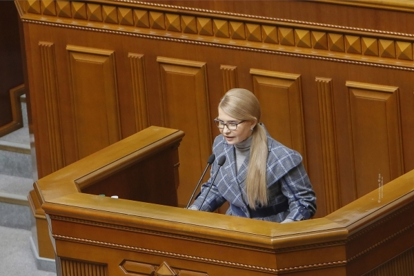 Юлія Тимошенко: Провокації Адміністрації президента досягли апогею