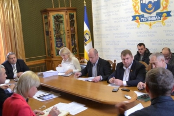 Порядок денний засідання виконавчого комітету