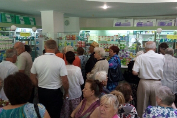 В аптеках Тернополя черги за «доступними ліками»