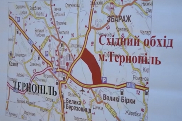 На Тернопільщині завершується ремонт ще однієї автомагістралі