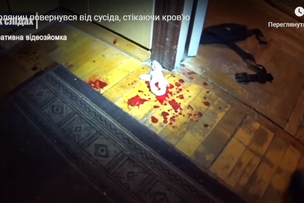 Різанина у Тернополі: показали відео наслідків суперечки між сусідами (Відео)
