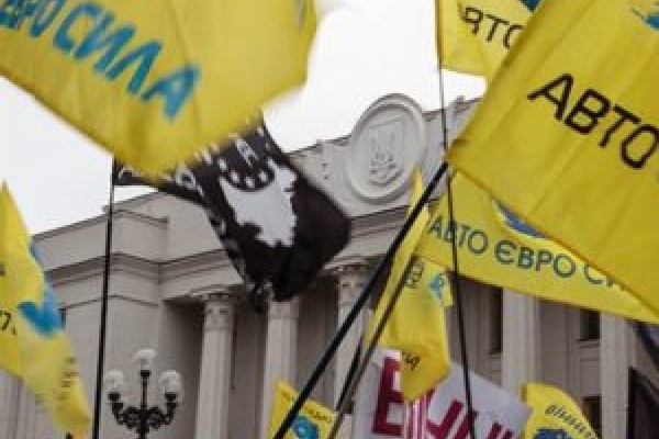 Тернополяни приєдналися до протесту євробляхерів у Києві