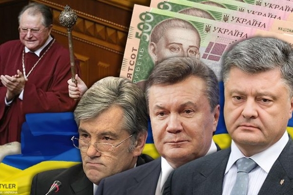 Скільки коштували інавгурації президентів України: названо суми 