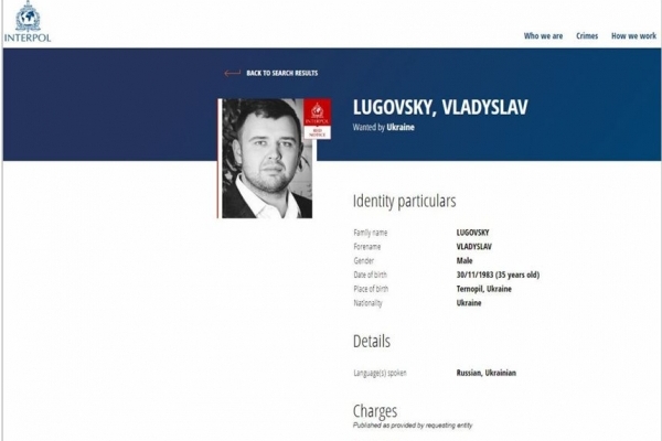 В аеропорту Варшави при спробі втечі затримали українського афериста Луговського