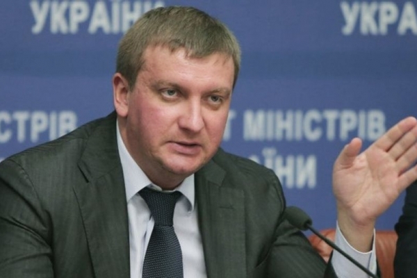 Мін’юст запустив реєстр власників комунальних підприємств, – Павло Петренко