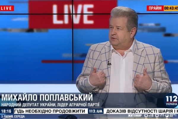 Ми замірили рейтинг Аграрної партії в сільській місцевості – у нас 19%