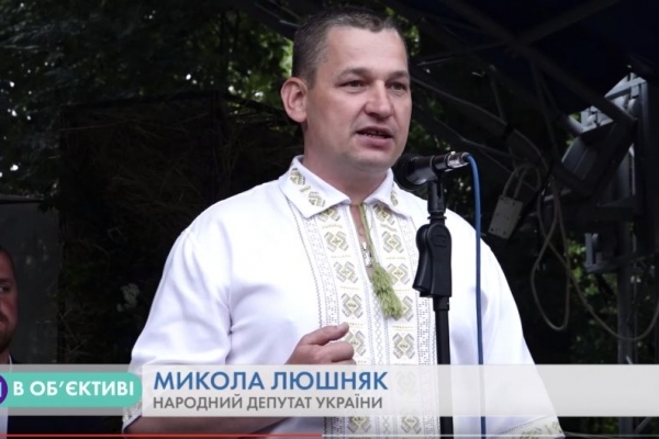 Микола Люшняк: Програма децентралізації для Теребовлі показала реальні результати (відео)