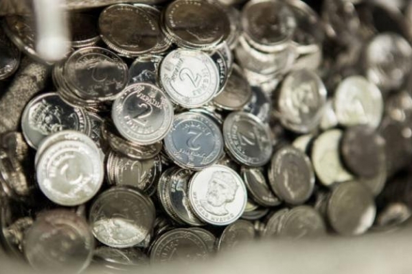 Грошова реформа в Україні: Що буде з дріб'язком і банкнотами