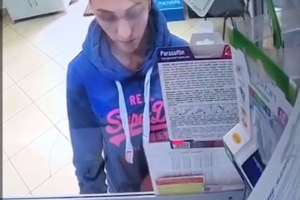 На Тернопільщині розшукують зловмисниць, які працюють за відомою шахрайською схемою (Відео)