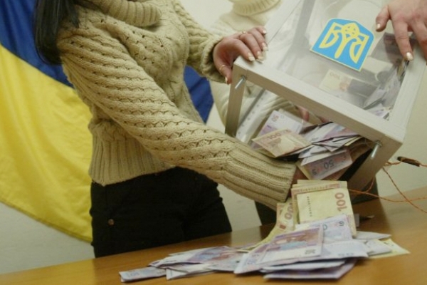 Скільки здеруть з кожного українця на утримання партій?