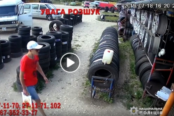 В Тернополі на авторинку промишляють злодії (Відео)