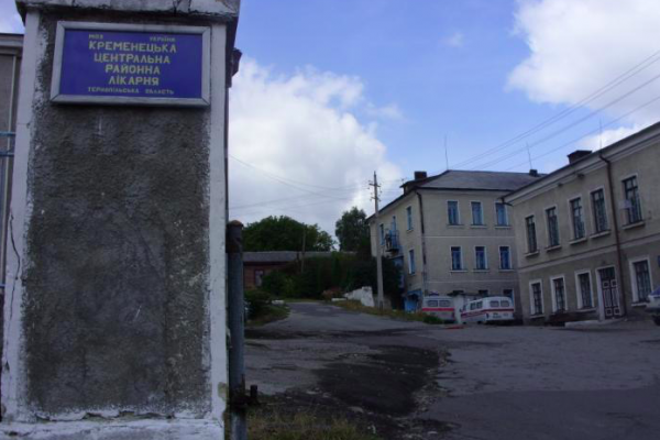 В Кременці звільняють з роботи за те, що зарплату просять (Відео)