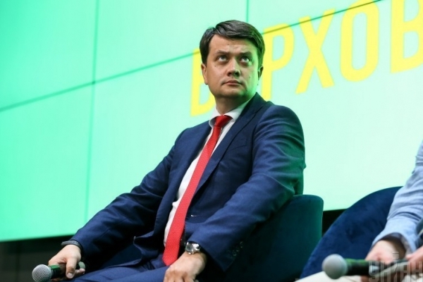 Вже маємо нового спікера у Верховній раді?