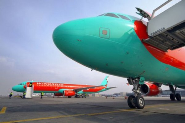 Перевозити Зеленського відтепер буде авіакомпанія Коломойського