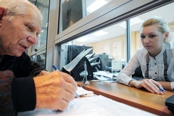 В Україні запрацював сервіс «е-пенсія»: Що треба знати