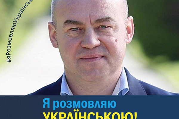 OBOZREVATEL опублікував рейтинг міських голів щодо ризиків корупційних дій. На якому місці Сергій Надал?