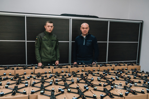 Буде ще більше дронів для ЗСУ: у Тернополі оголосили новий тендер 12 500 000 гривень для закупівлі сотень дронів та іншої техніки