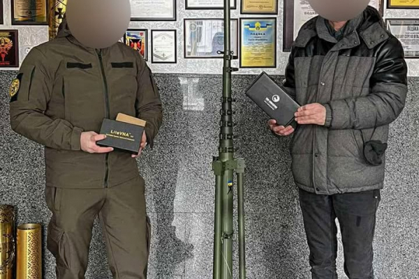 Тернопіль для ЗСУ: високотехнологічне обладнання для військової розвідки