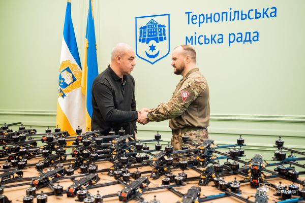 Тернопіль для ЗСУ: сотня ударних FPV дронів зміцнює оборону десантників