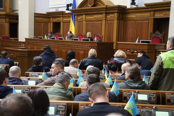 Децентралізація під загрозою: як нардепи у Києві готують удар по місцевих громадах