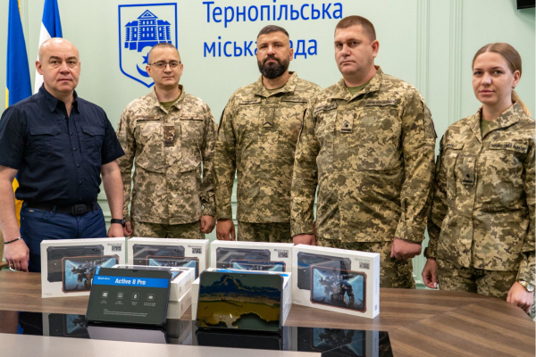 Тернопіль для ЗСУ: 10 сучасних планшетів для Військової служби правопорядку