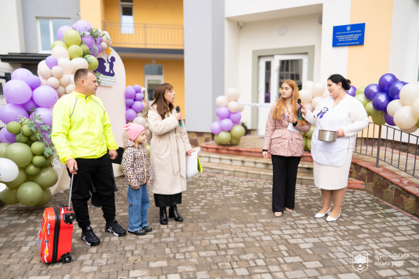У Тернополі відкрили новий дитячий садок на Микулинецькій