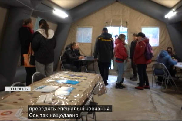 У Тернополі проводять унікальні навчання ОСББ та ЖЕКів на випадок відсутності світла та газу