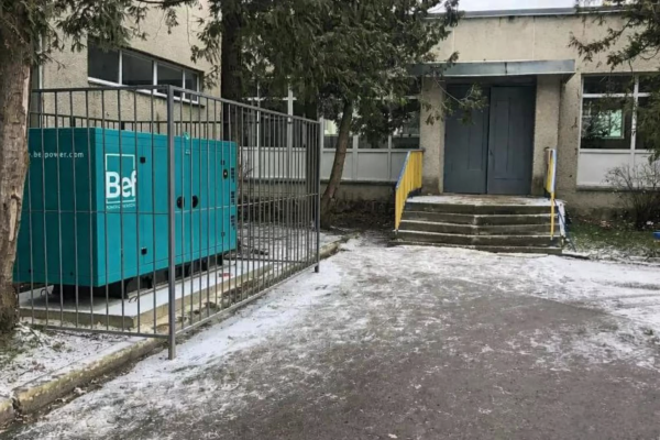 У Тернополі школи та дитячі садочки  забезпечені генераторами з необхідним запасом пального