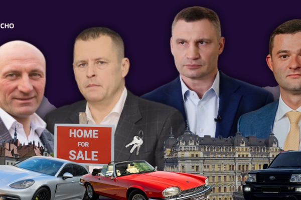 Мер Тернополя отримує менше за мерів Хмельницького, Сум, Харкова, Ужгорода і навіть окупованого Бахмута