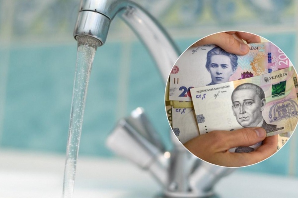 Вода дорожчає по всій Україні: Ужгород, Вінниця, Дрогобич уже перейшли на нові тарифи