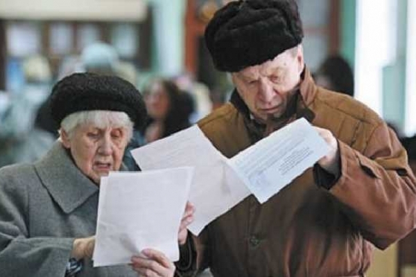 В Україні незабаром з'явиться новий вид пенсій: кому платитимуть та як її отримати
