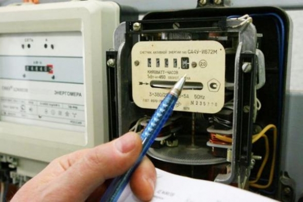 Українців «мушують» платити за електроенергію більше, ніж нарахував лічильник: чому в платіжках нараховують зайві кіловати