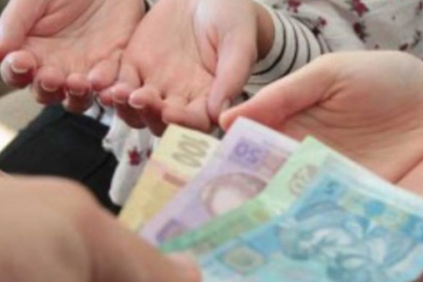 Українцям виплатять міжнародну допомогу — хто її зможе отримати
