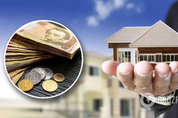 Українці платитимуть податки за квартири і будинки по-новому: в «Слузі» розкрили деталі