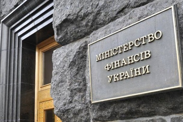 Мінфін України випустить військові облігації. Що це означає?