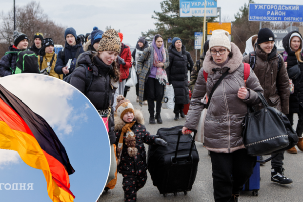 Подалі від війни: що чекає на українських біженців у Німеччині