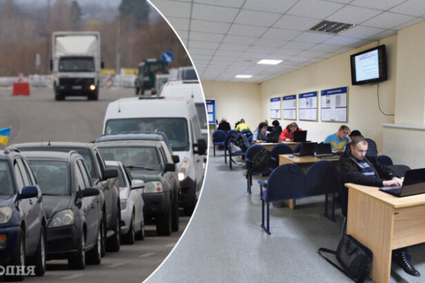 Українці можуть безкоштовно розмитнити авто з Європи – правила та нюанси