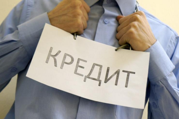В Україні обіцяють списати кредити за майно, знищене в ході війни: що треба знати