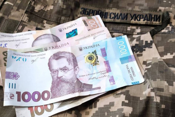 Строковикам замість 30 000 гривень вирішили давати 6 000 для підтримки штанів: нардепи ухвалили рішення
