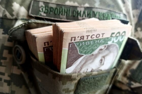 Доплата до пенсій військовослужбовцям в Україні: стало відомо, хто може отримати додаткові кошти