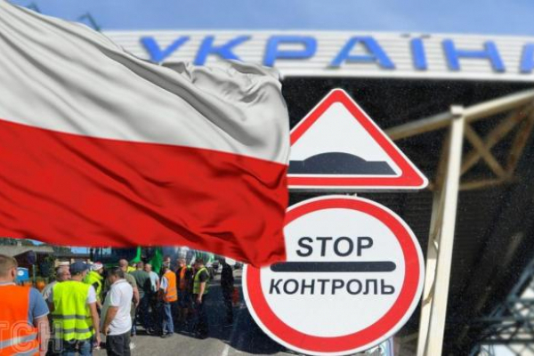 Ситуація погіршується: Поляки посилять блокаду кордону з Україною - протести відновлять перевізники