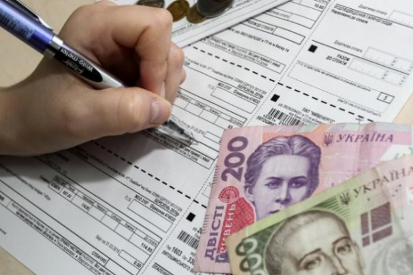 В Україні деяким громадянам дозволили не платити за комуналку: кому дають пільгу