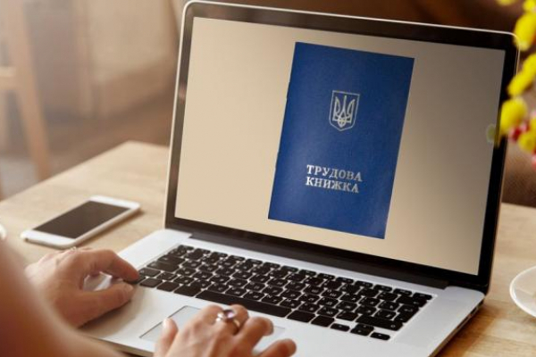 Хто має право на подвійний стаж? Повний перелік професій