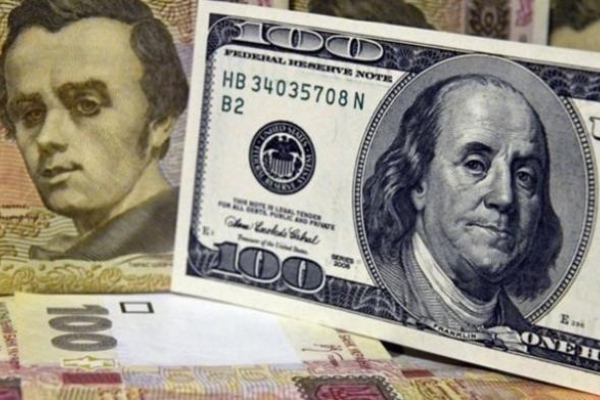 НБУ зміцнює курс гривні: українцям пояснили, чи буде знову дорожчати долар