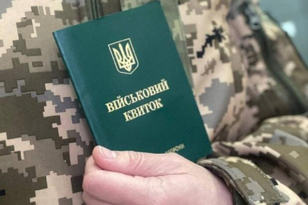 Проблеми будуть чи ні? У Мінфіні відреагували на чутки про загрозу виплат зарплати військовим