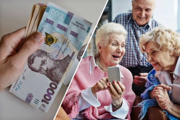 Хто може отримувати дві пенсії одночасно: що для цього потрібно