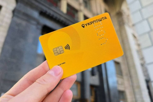 Будуть у містах, але ходитимуть і в селах: в Україні запровадять велике нововведення