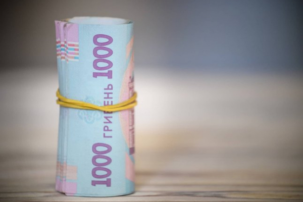 Доплата у серпні: відомо, хто з українців отримає до 3100 гривень