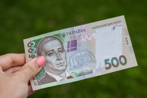 Які гривні виводять з обігу: фото всіх грошей, які мінятимуть