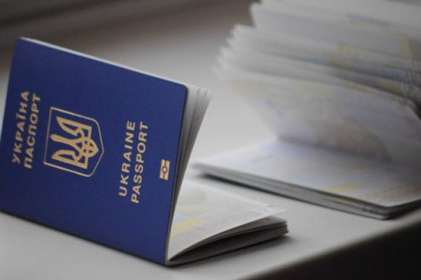 Українців штрафують за «неправильні» паспорти: скільки потрібно платити